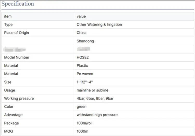 Strong PE Braided Hose
